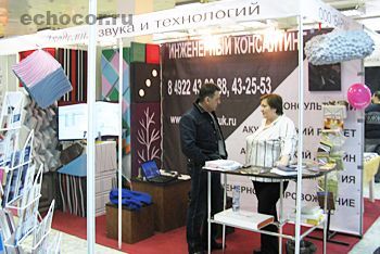 Панели ЭхоКор на выставке во Владимире