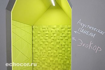 ЭхоКор на выставке АРХ МОСКВА